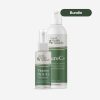Immune Health Bundle